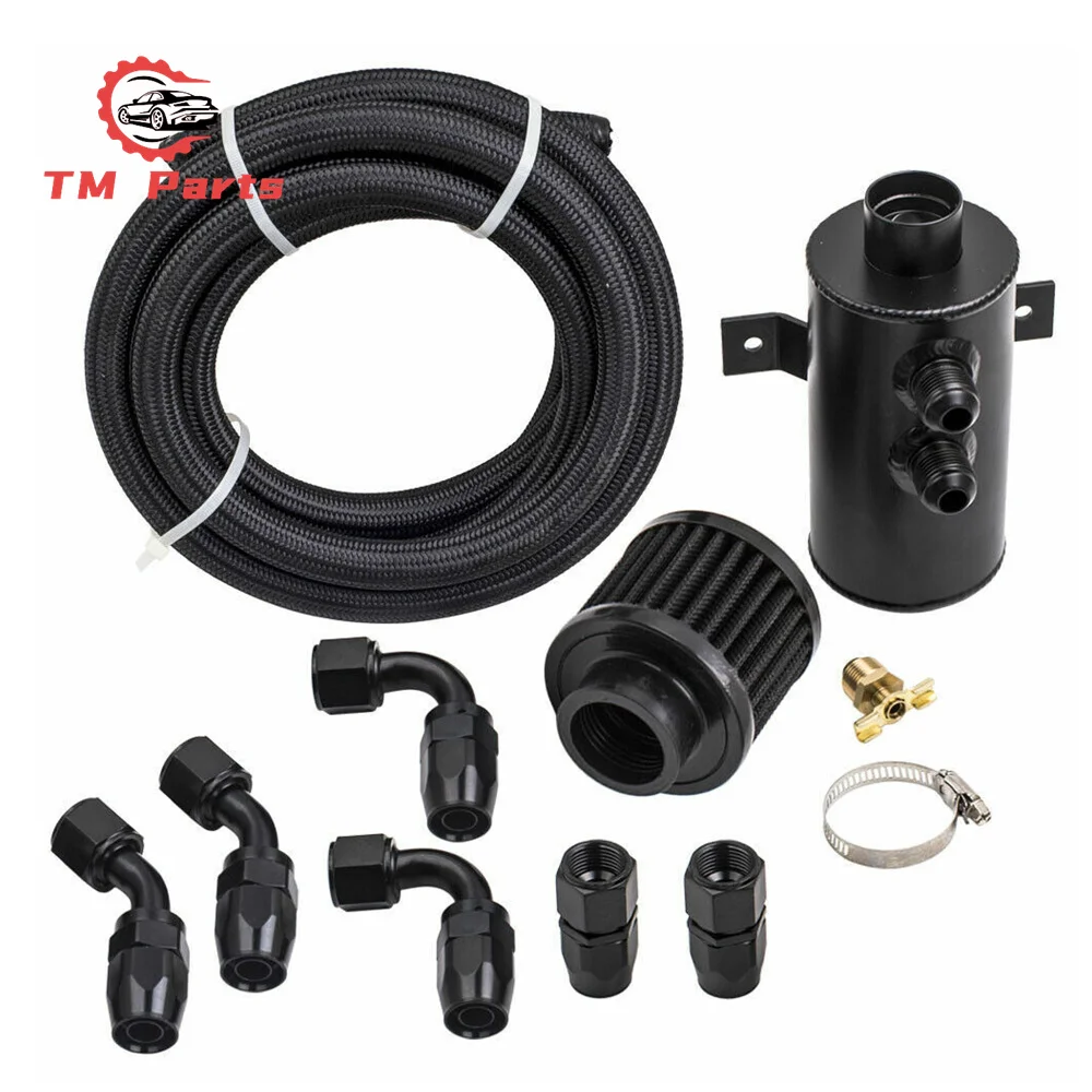 Улавливатель масла из сплава, 10 дюймов