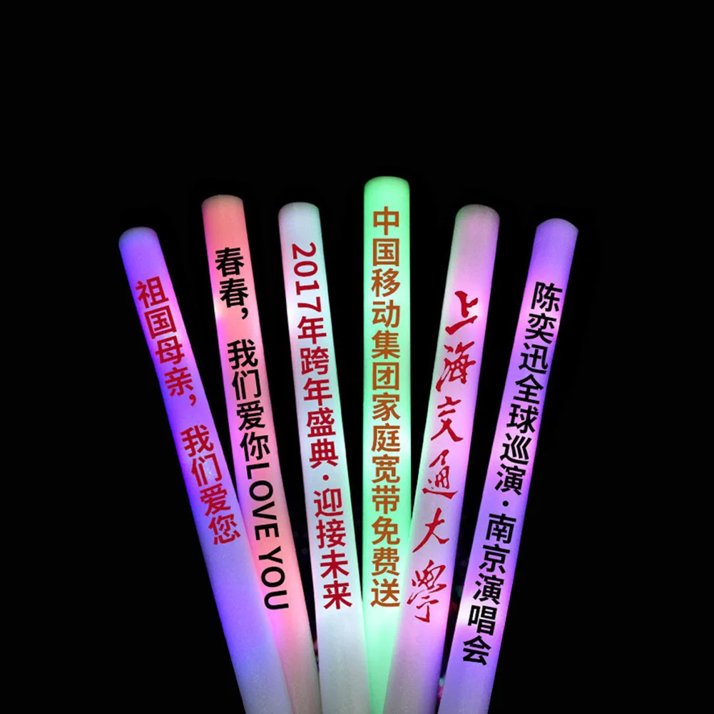 Promotional LED Glow Foam Stick, Light Up Foam Baton For Party Wedding and Concert/