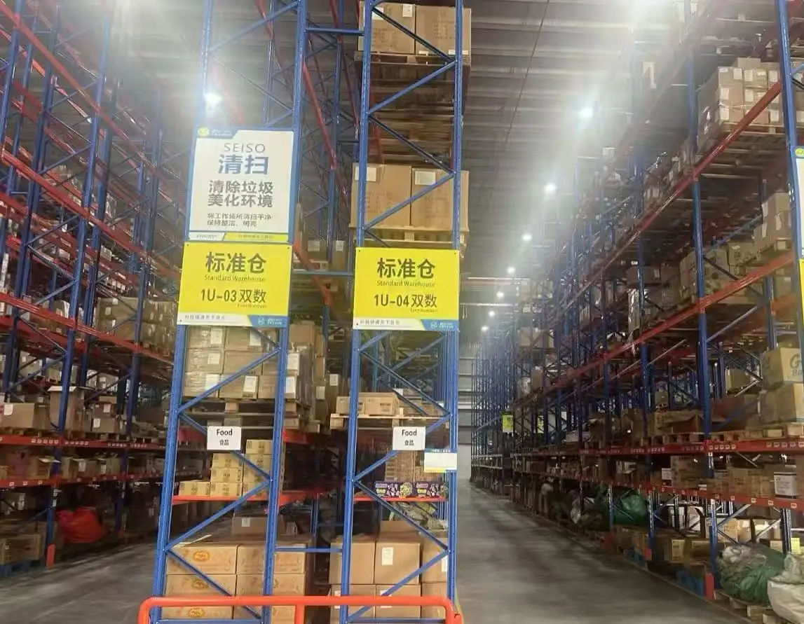 New Original Ready Stock Q06HCPU Industrial Automation PAC Dedicated PLC Programming Controller