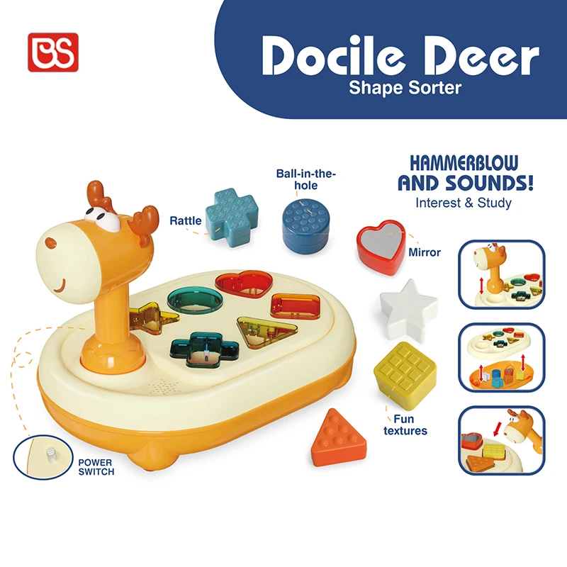 BS Cartoon Giraffe Music Toy Baby Geometrical Shape Piano Toys Shape Recognition Game High Quality Toys