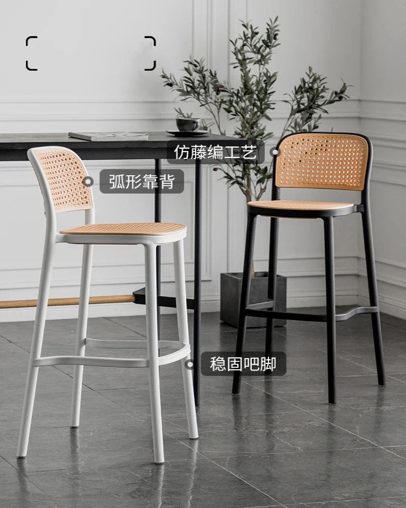 Bar modern and minimalist balcony, plastic high chair, milk tea shop, backrest stool handicap