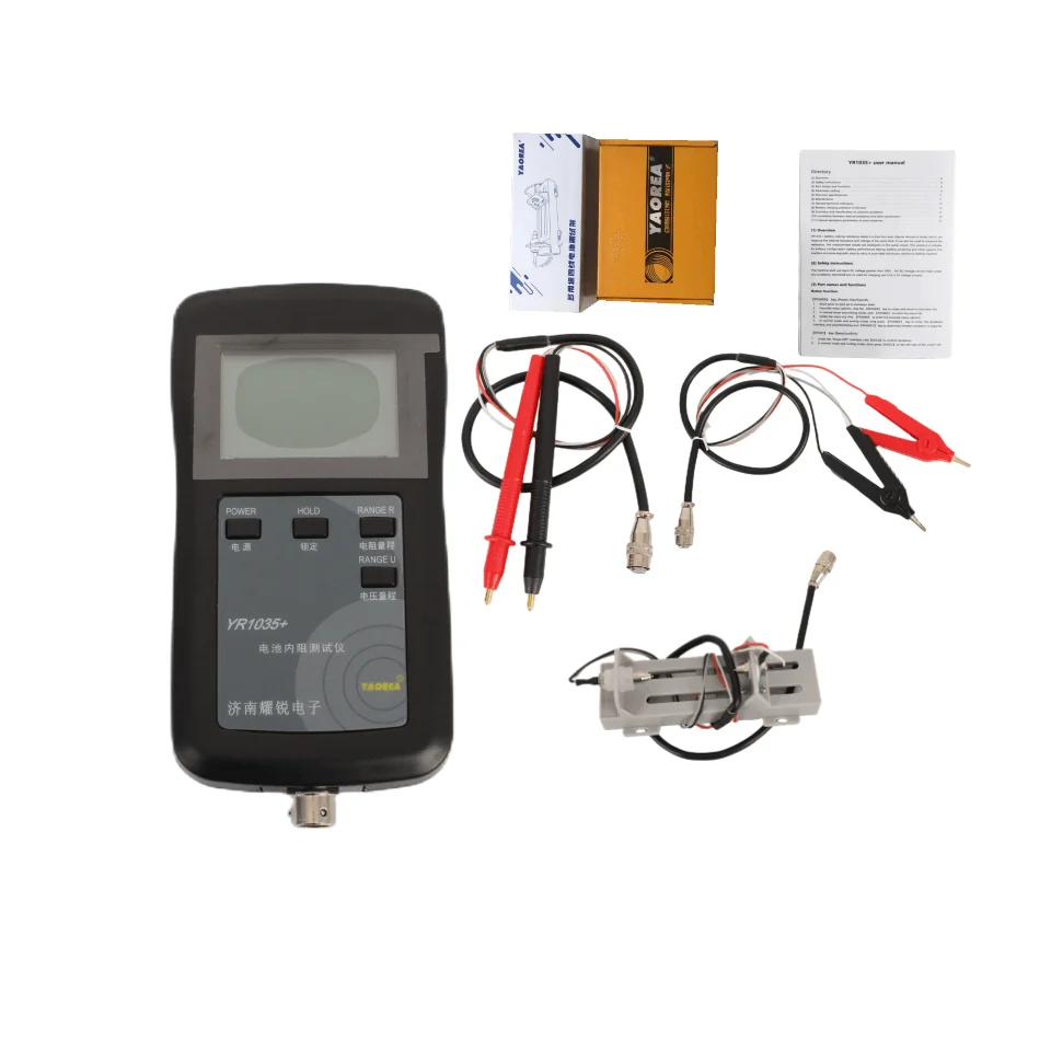 34/5000 YR1035 + Усиленный зонд Kelvin зажим lim аккумулятор внутренний тестер сопротивления автомобиля