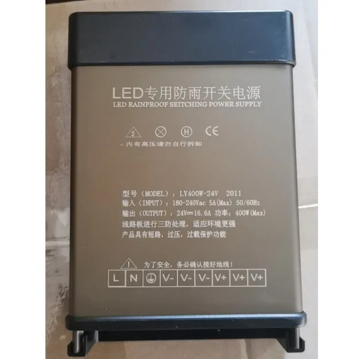 AC 110V/220V TO DC 12V 24V Led Regulated Transformer 400w Power Supply