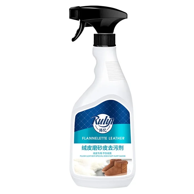
High recommended factory direct sale safe and environmentally friendly ingredients suede cleaning agent 500ml 