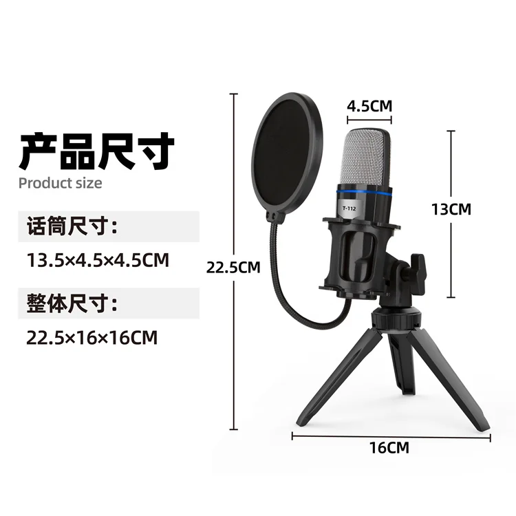 New Trending 3-5V 50Hz-16Khz Heart-Shaped Directivity Professional Singing Recording Home Studio Rode Condenser Microphones