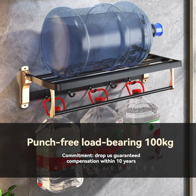 Wall-Mounted Shower Storage Rack Wall No Punching Black Gold Bathroom Rack Shelves Organizer