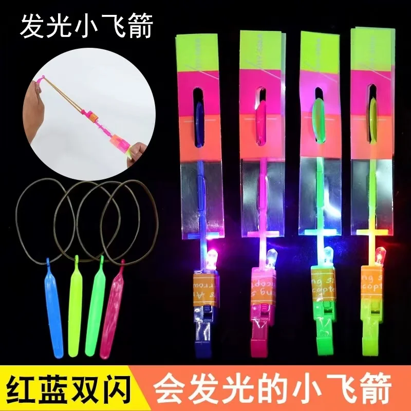 Hottest gift toys Helicopter type plastic kids flying toy arrows with light