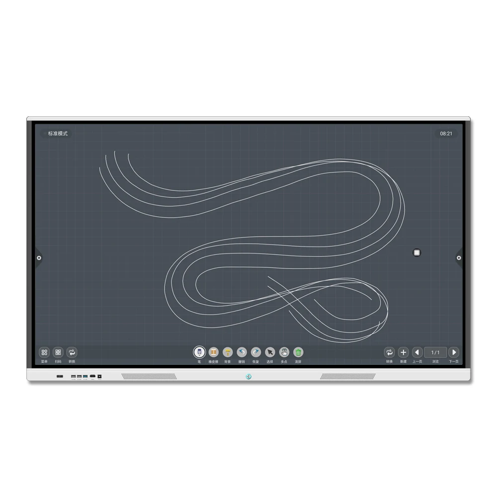55'65'75'85'Business Smart Whiteboard Interactive Smart Board Office Meeting Use Interactive Whiteboard For Conference