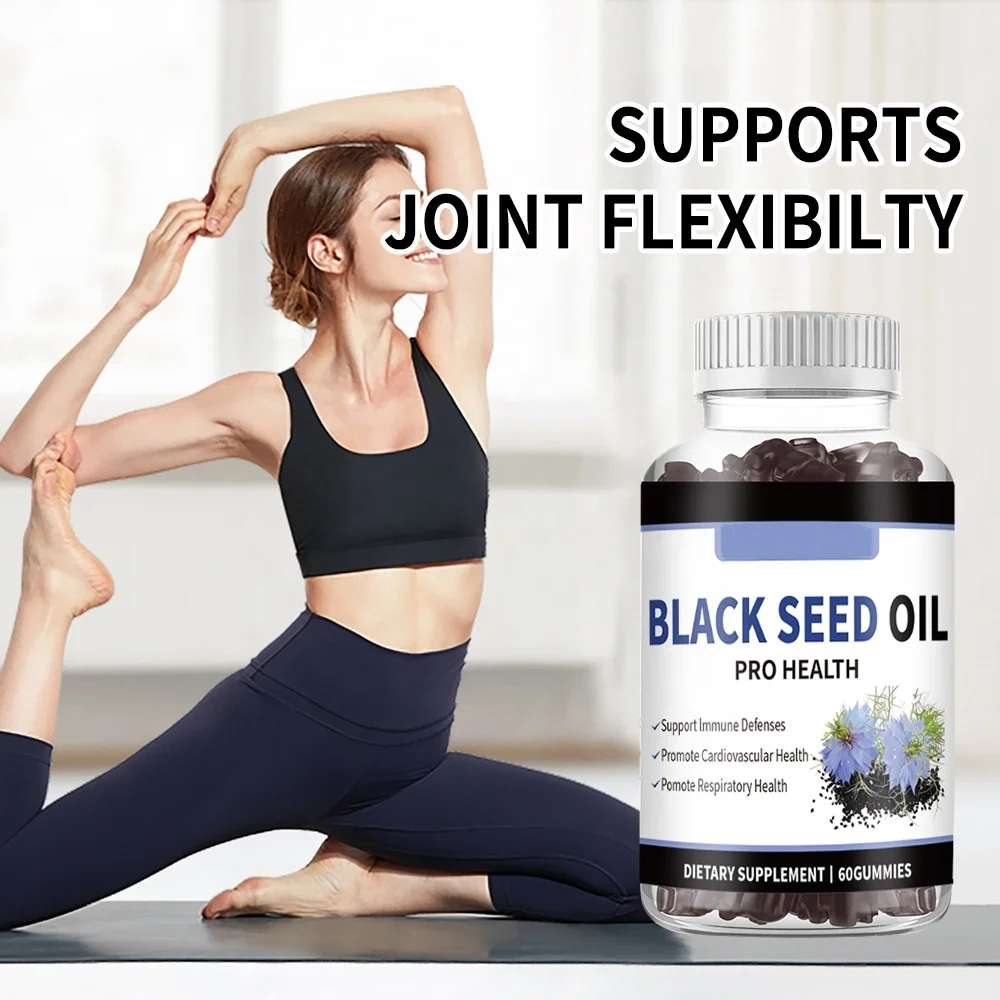 Black Seed Oil Gummies Herbal Extract Capsules with Vitamin C and Lutein in a Bottle