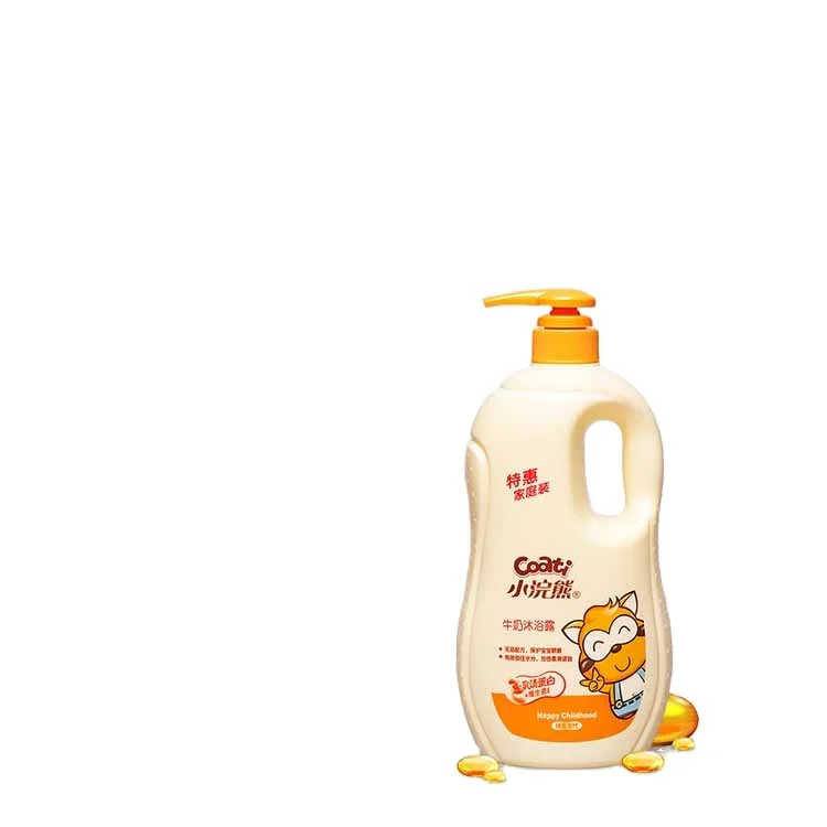 
Оптовая продажа, детский гель для душа, отбеливающий гель для детского душа с молоком и жидким мылом 