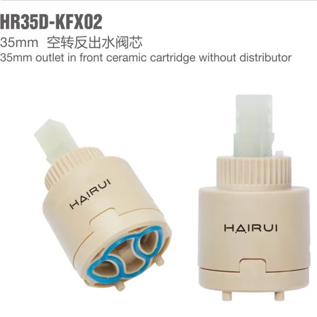 
HAIRUI 35mm low torque outlet in front ceramic cartridge for tap,faucet,mixer HR35D-KFX02 Korea PPO raw material,factory supply 