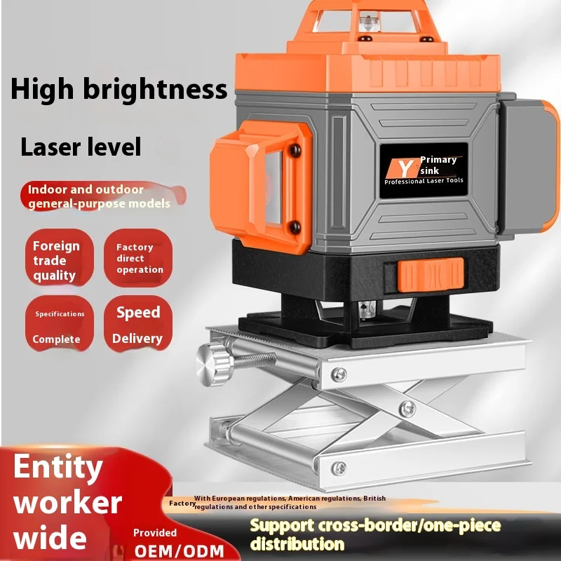 Best-Selling 50m Working Distance Industrial Rotary Laser Level Green Infrared with Strong Light for Outdoor DIY Use Wholesale