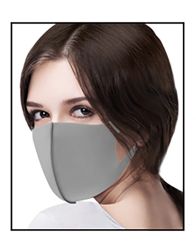 
Shufu card silver micro antibacterial mask 