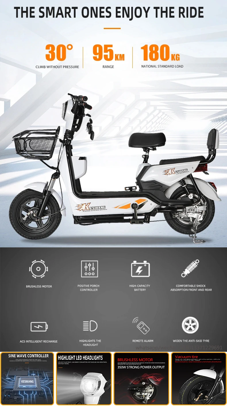 Bicicleta electrica Электрический велосипед лучший горный мотоцикл bicicletas electricas