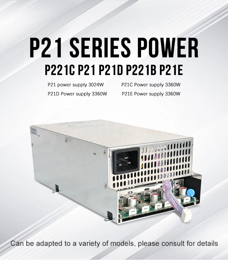 Brand New p21 P222c Power Supply PSU p21 p21d p221c in stock