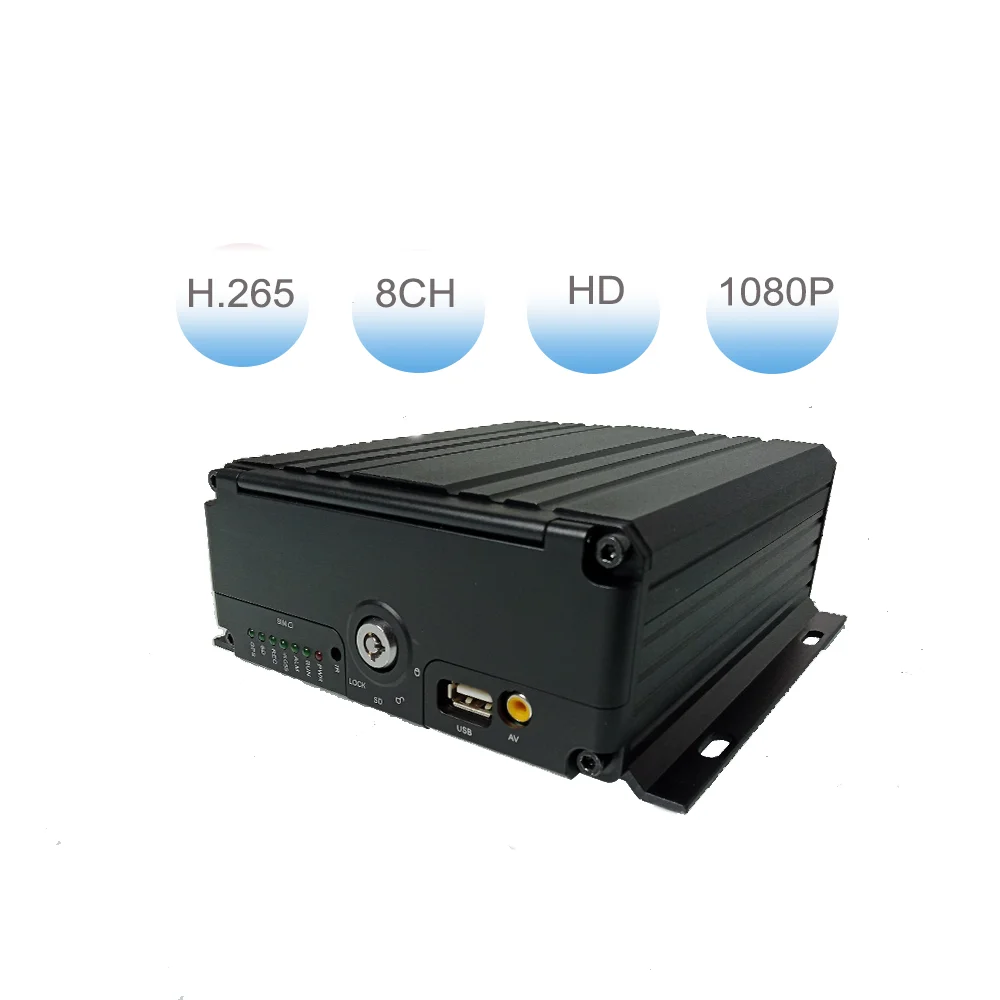 HYF MDVR The factory develops AHD 8CH hard disk truck MDVR remote video monitoring host + temperature sensor detection