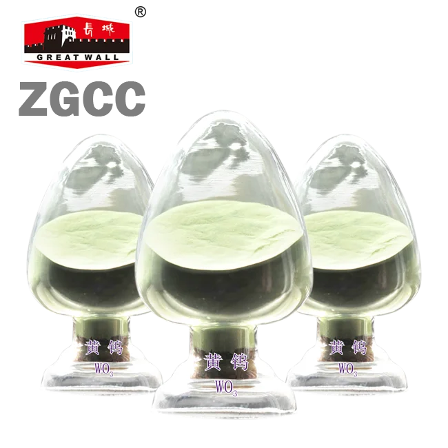 
tungsten trioxide 