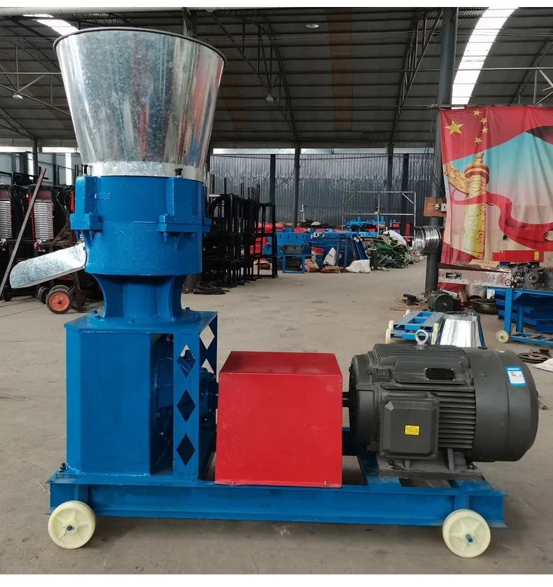 Low noise animal feed pellet machine feed pellet machine 1 ton animal feed processing machines animal pellet