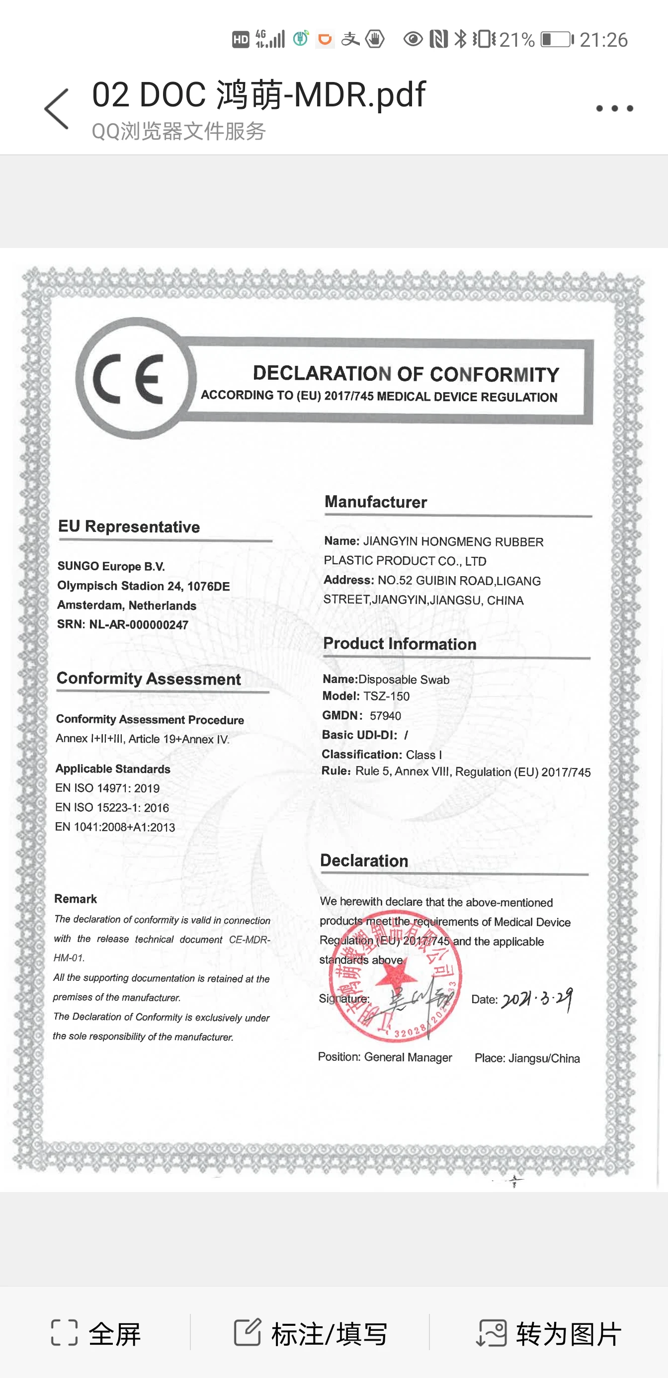 Rubber stopper for EDTA tube