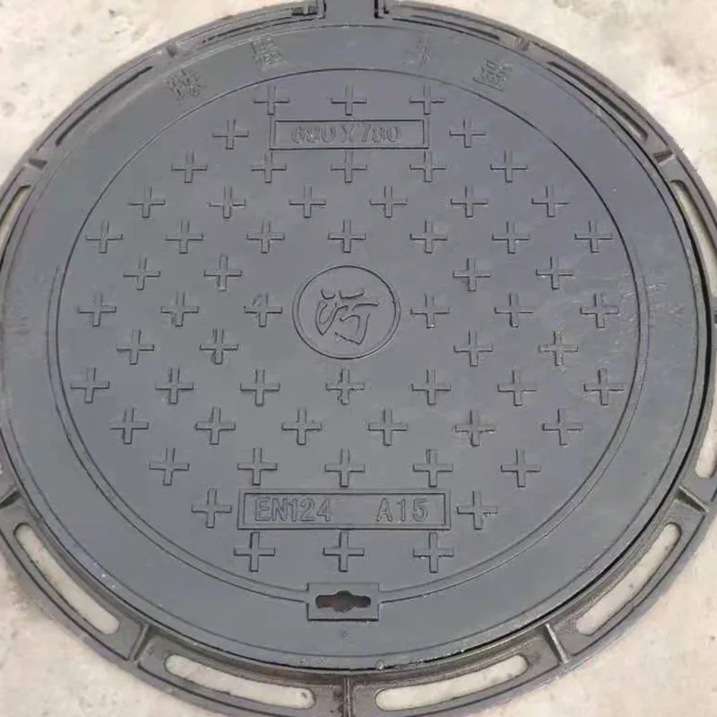 E600 lockable double-layer manhole cover electric ductile iron circular manhole cover