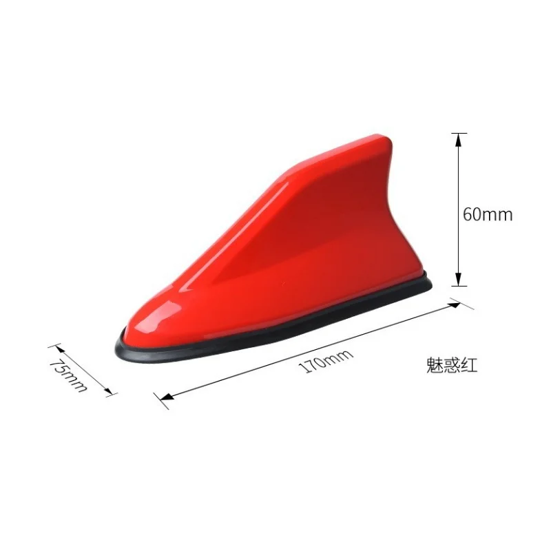 Universal Car Shark Fin Antenna FM Radio Signal Car Styling Radio Signal Antenna Car Radio Aerials