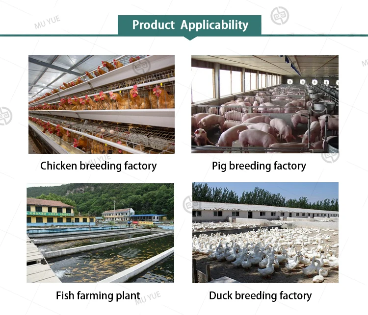 Pig Growth Fattening Booster Vitamin Fast Additives for Animal Feed