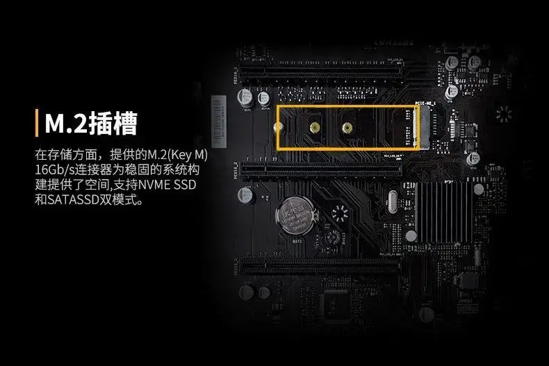 BIOSTAR TB360 D + может вместить 8 видеокарт стабильная и прочная отличная репутация расширенной мощности ATX mine