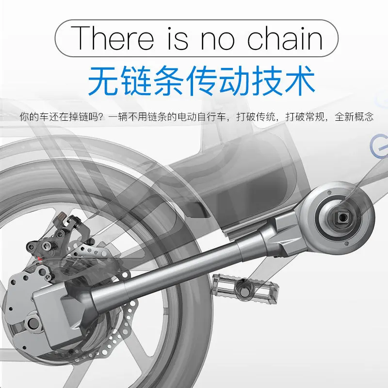 New Outdoor Non-chain Folding Surrogate Driving Small Wear-resistant Two-wheel Adult Men And Women Mini Electric Bike