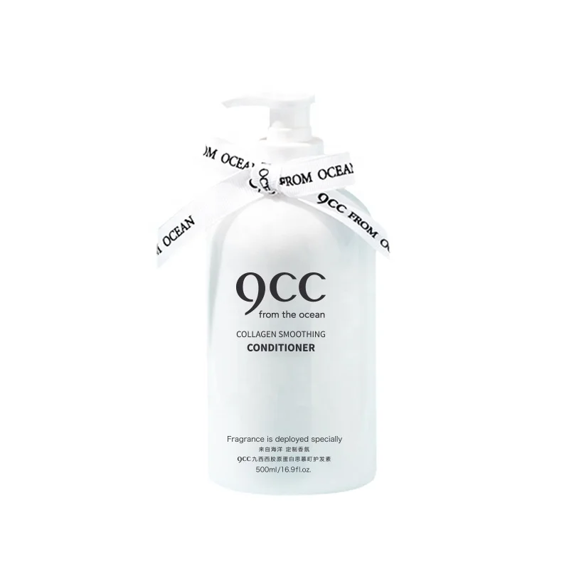 
Private Label Hair Shampoo And Conditioner Luxury Argan Oil Shampoo Hair Care Product Set For Salon 