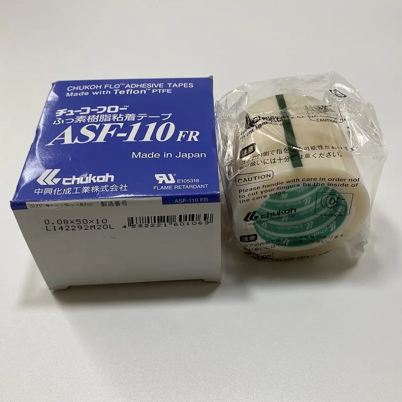 Japan CHUKOH Adhesive tapes ASF-110FR PTFE Silicone Adhesive tapes T0.08*W50mm*10m