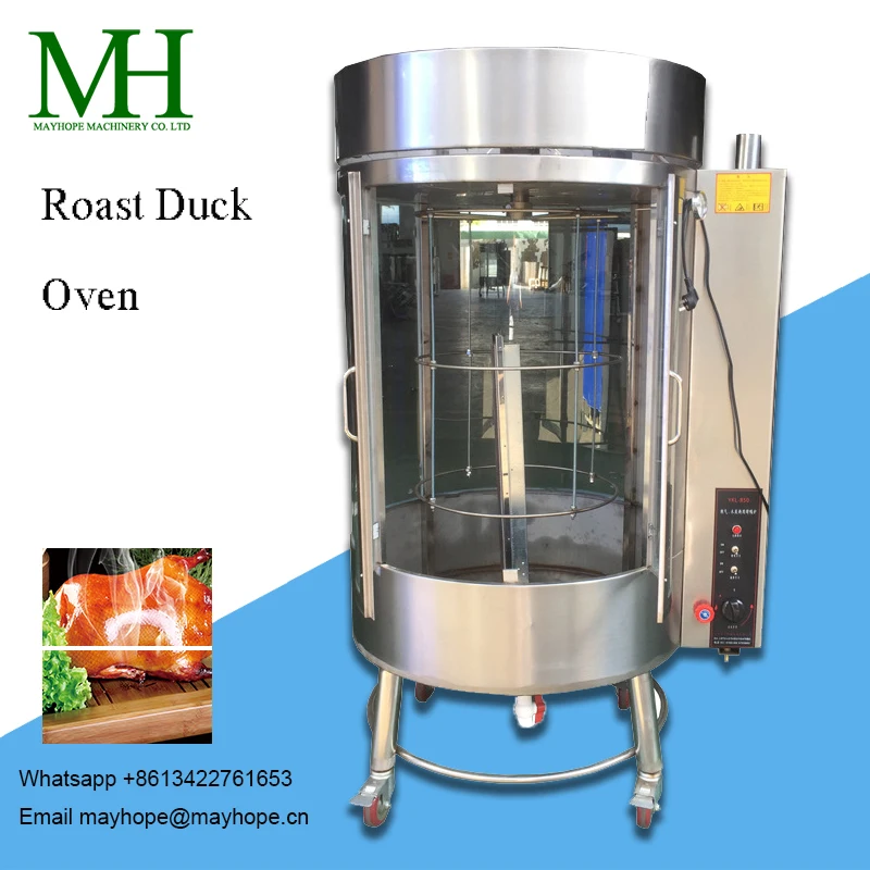 Commercial Automatic Roast Duck Oven Electric Goose Oven Rotary Double Roast Chicken Fish Pork Belly Oven