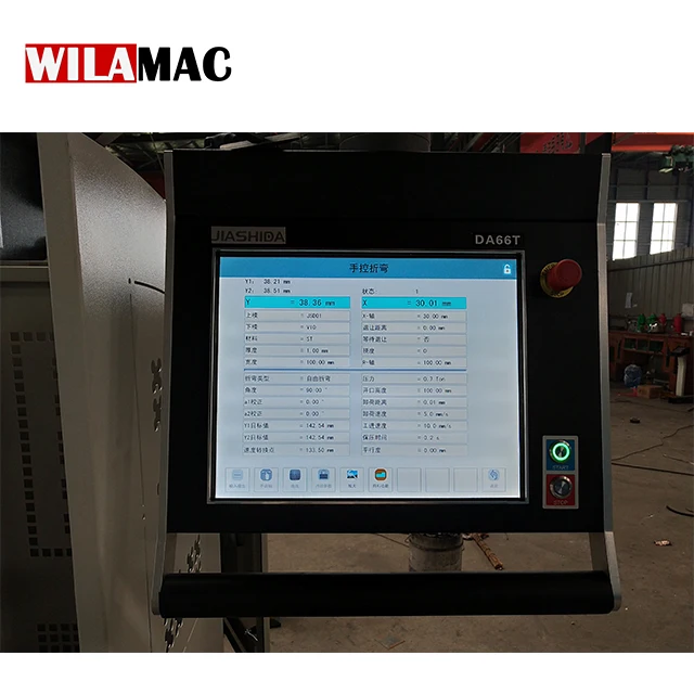  3 + 1 Ось 40T/2200 CNC Пресс-сломанный станок 2 мм листогибочный для листового металла с