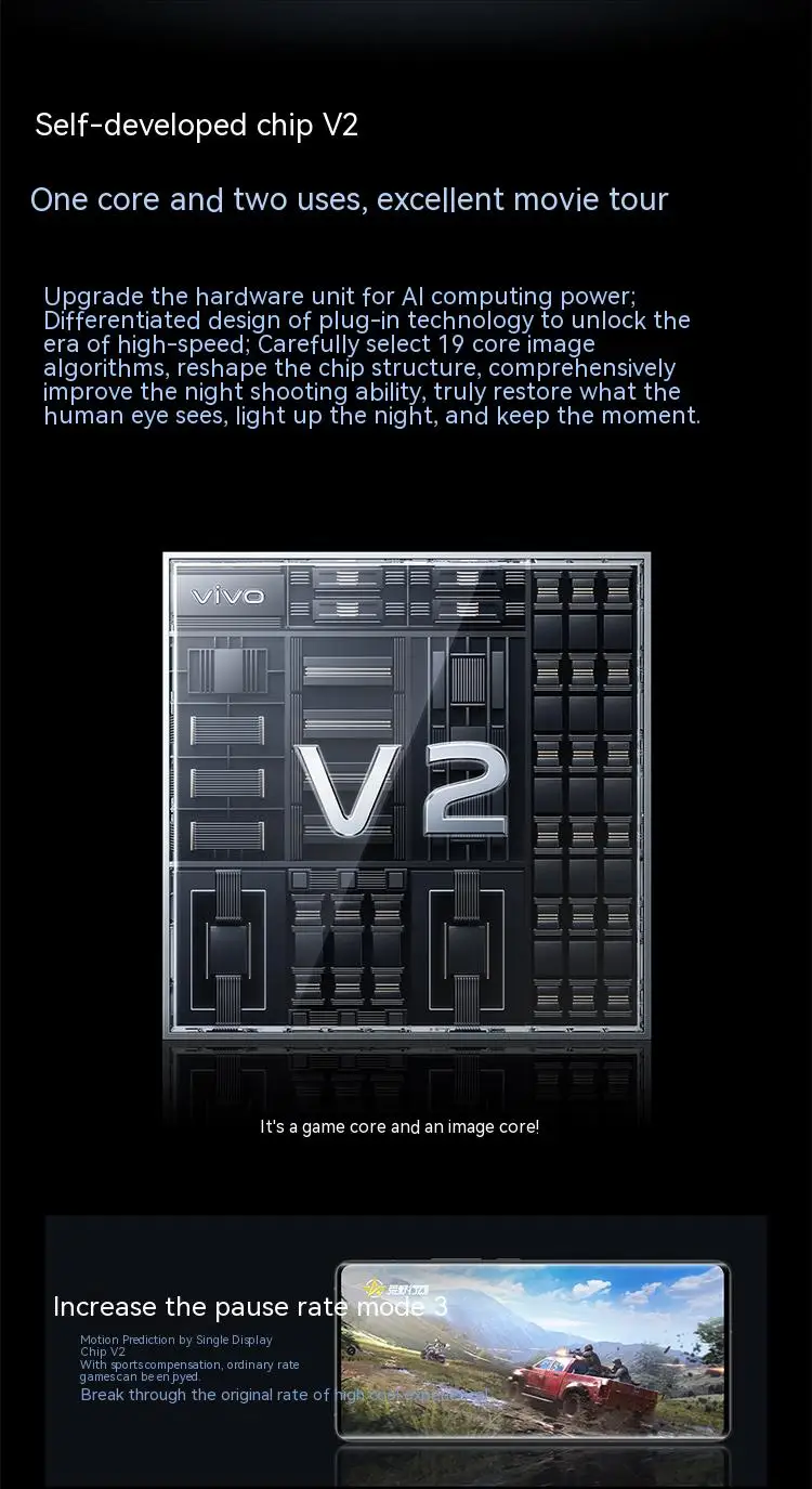 iQOO11Pro9.jpg