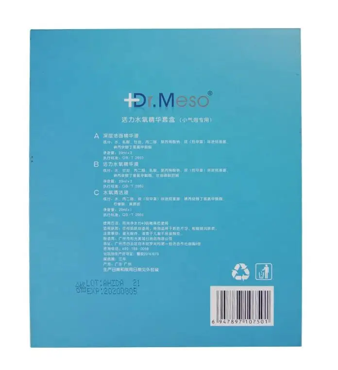Hot-sales Dr. Meso Skin Care Face Serum A B C Aqua Peel Liquid Hydra Dermabrasion Solution  for Salon