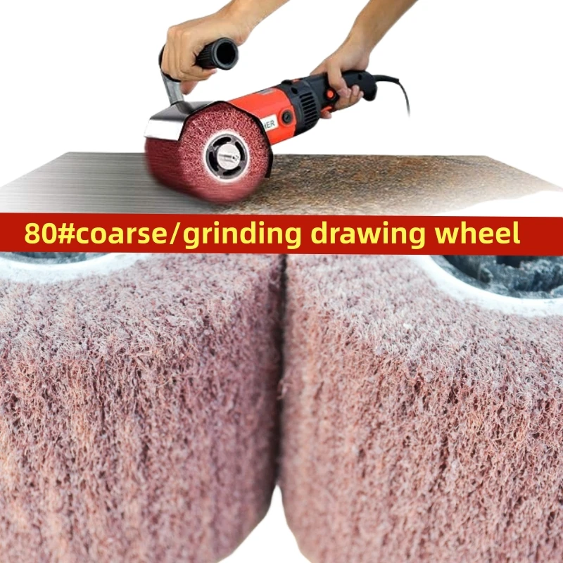 Nylon sponge metal surface drawing and deburring polishing wheel.