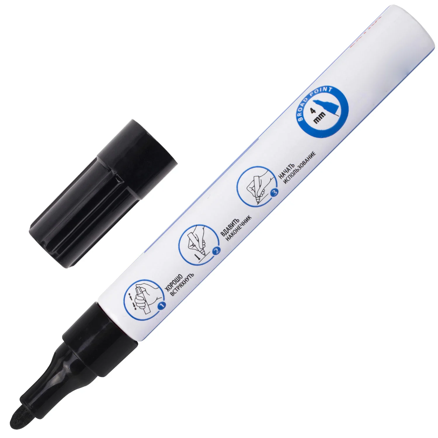 Маркеры для шин маркеры индивидуальный логотип краски