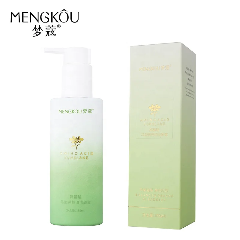 New Arrival Private Label Mengkou Deep Cleansing Face Care Oil Control Moisturizing Organic Amino Acid Purslane Facial Cleanser
