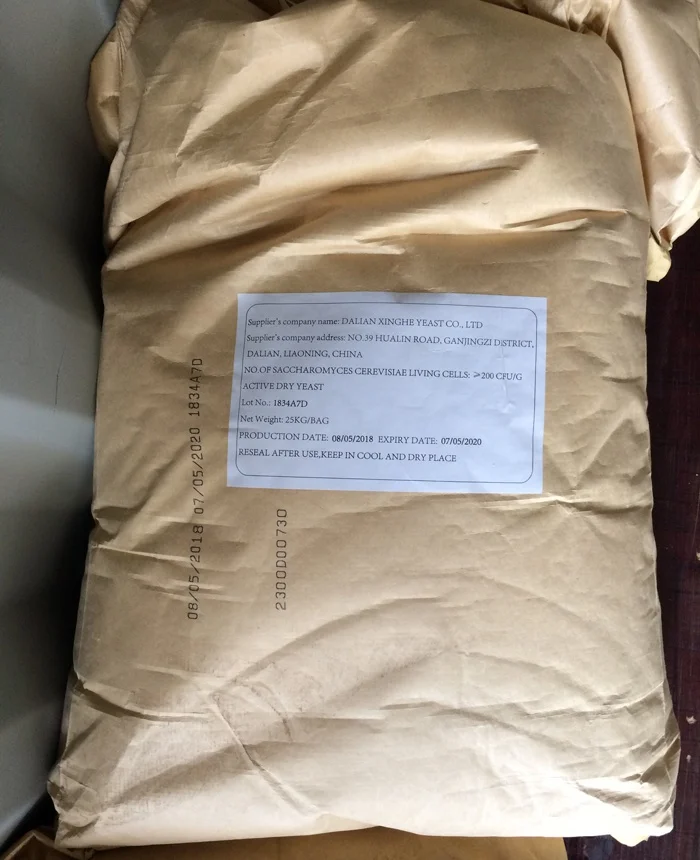 
25kg Brewers Yeast Powder 