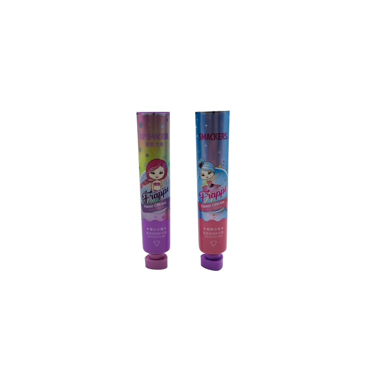 25mm diameter 30ml 40ml 50ml glossy aluminum plastic packaging tube for hand cream