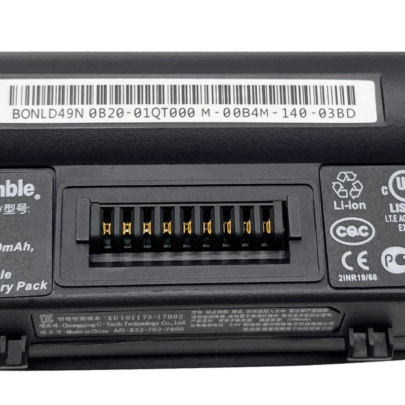 121300 Battery for Trimble TSC7 Data Collector Spectra Ranger 7 8227027600 TSC7 Battery