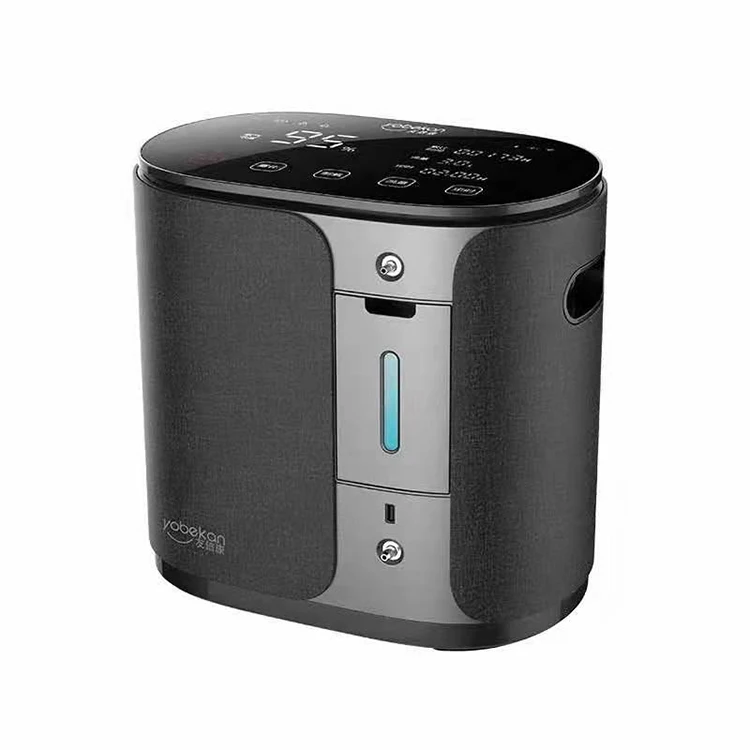 2023 New Cheap wholesale oxygen concentrator portable home oxygen concentrator oxygen machine