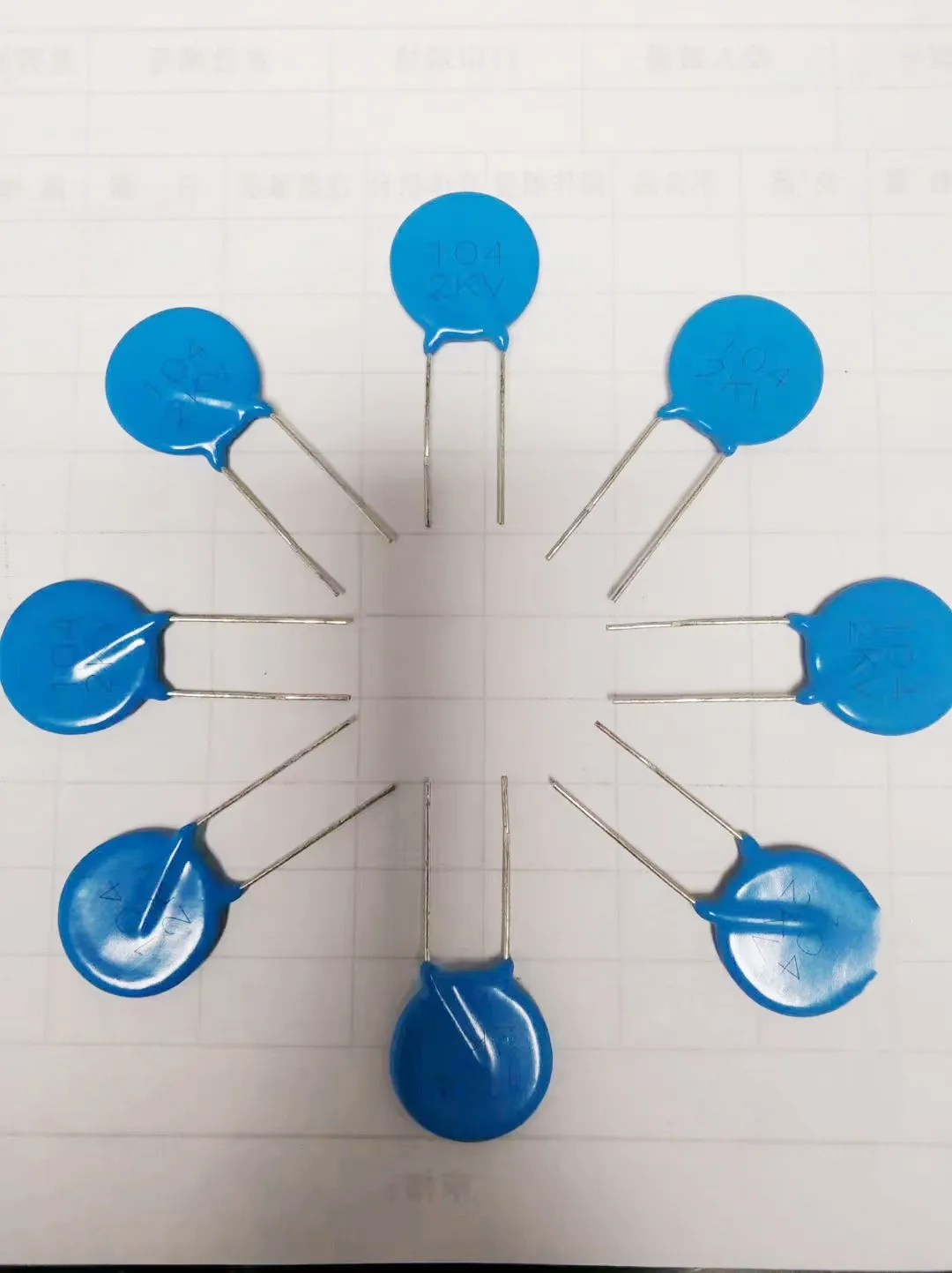 Синий керамический конденсатор 103 М 104 керамический конденсатор