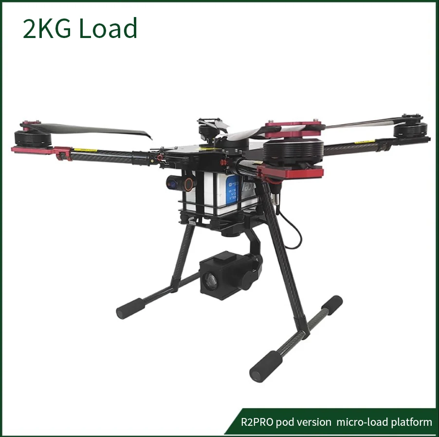 Quadcopter Drone 2kg 5kg Payload Customize Delivery Drone With Camera Remote Control Drone