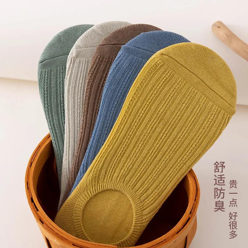 Cheap custom design socks men socks custom Fashion happy Socks ankle thin summer