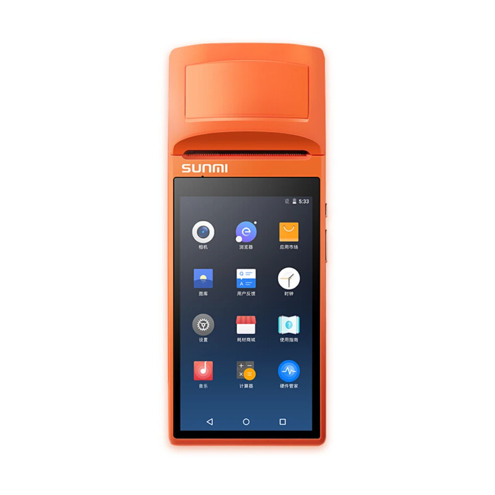 Кассовый аппарат Sunmi V1S android 2d сканер штрих-кода pda pos с