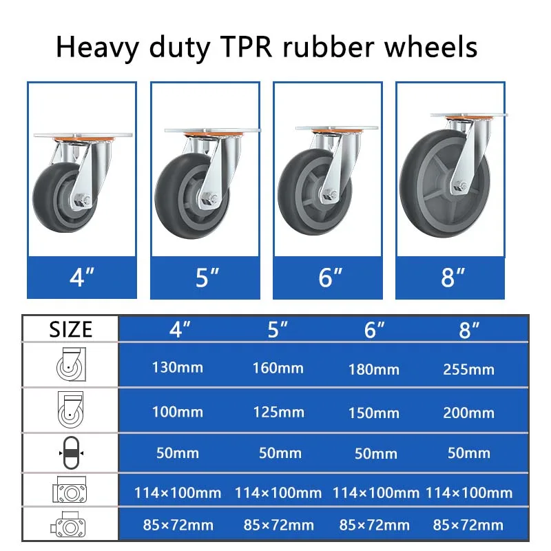 Top Quality 4 5 6 8 Inch Silent TPR Brake Casters 145 165 185 235 mm rubber wheels for hospital cart