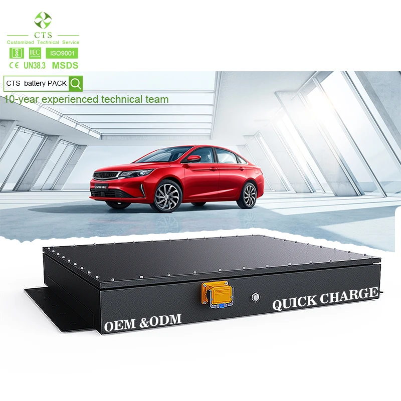 CTS 300V 400V 614V 50kWh 60kWh electric car batteries car EV lithium battery