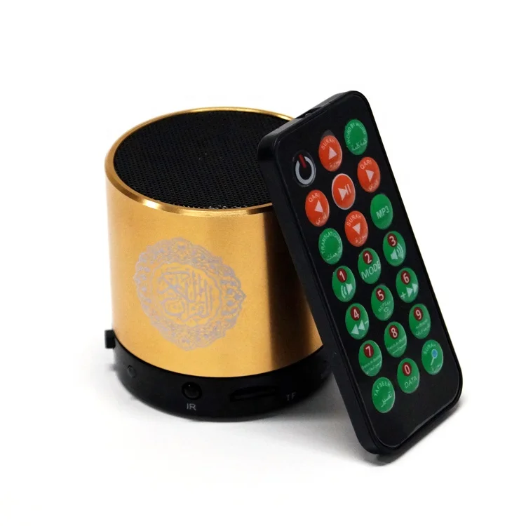 Creative New quran Speaker AQ114 Mdodel Quran Speaker