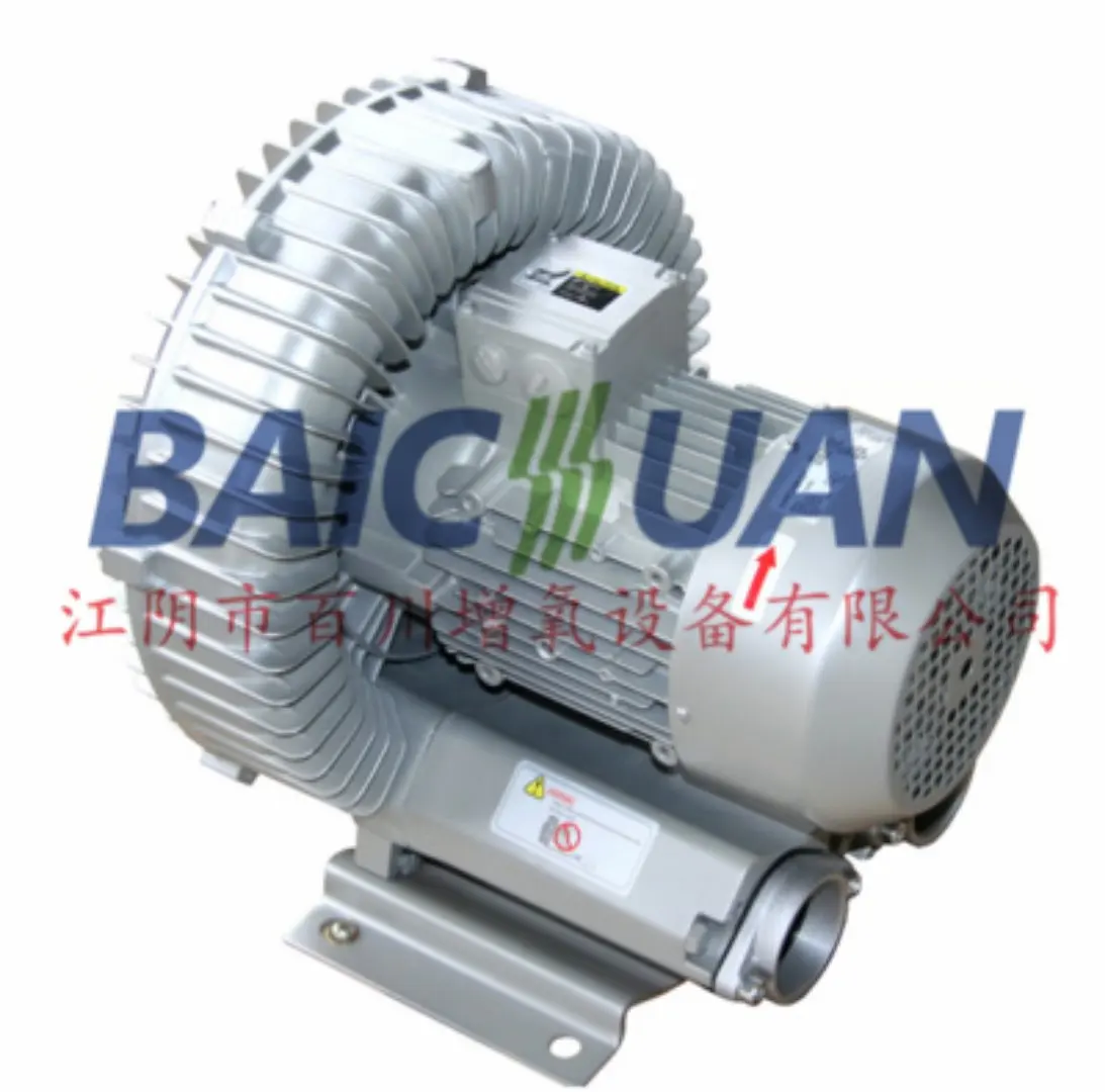 
1.5kw small volume microporous aerator aeradores para piscicultura preo aireador para estanques 