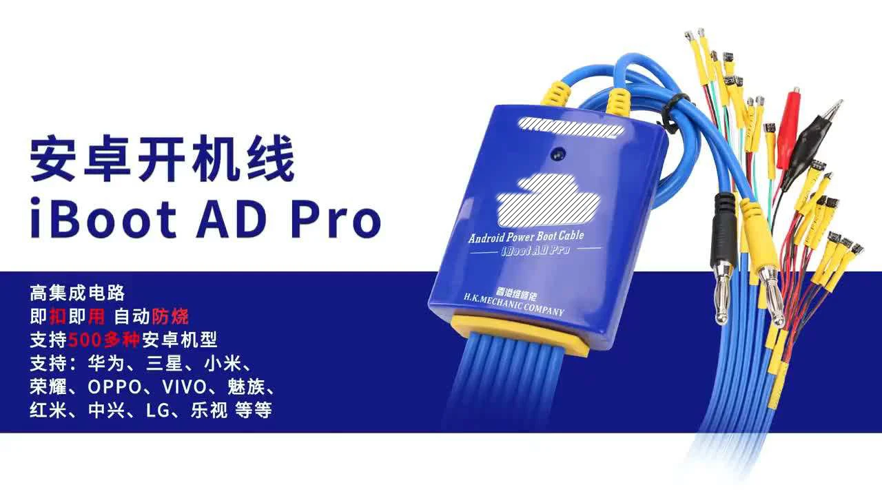 Кабель блока питания Mechanic Iboot Ad Max для Android Ios кабель Iphone Huawei Xiaomi Samsung